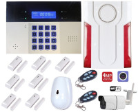 KIT ασύρματου συναγερμού με κάμερα και τηλεφωνική ειδοποίηση MATN-STIVII BW PSTN